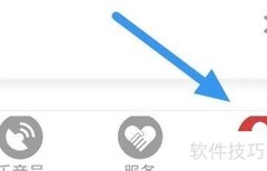 乐音清扬关闭推送指南