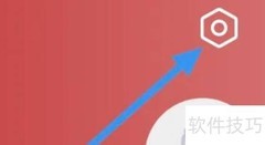 乐音清扬字体大小设置方法