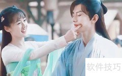 成毅袁冰妍事件真相揭秘