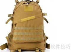 青春毅行，磨砺成长