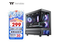 曜越Tt机箱活动价274元，装机优选