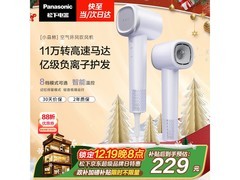 松下小森林吹风机176元