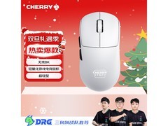 CHERRY M68 PRO无线鼠标354元