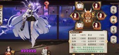阴阳师元宵活动萌新通关指南