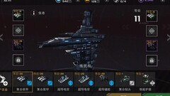 末日远征萌新入坑指南