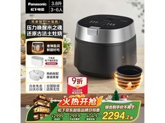 Panasonic电饭煲京东特惠，低至1888元