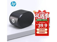 惠普S01户外蓝牙音箱，到手仅33.92元