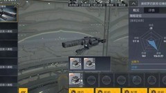 第二银河：T1舰船声望攻略