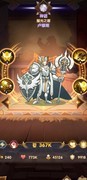 剑与远征萌新推图指南