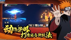 火影忍者：三大幻境阵容推荐