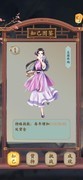 一亿小目标2：全阶段致富攻略