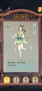 一亿小目标2：全阶段致富攻略