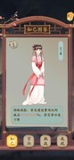 一亿小目标2：全阶段致富攻略