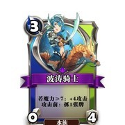 英灵召唤师：美狄丝配卡指南