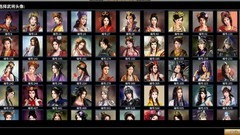 汉末霸业老李攻略合集