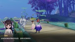 梦幻西游三维版：职业氪金真相