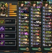 英灵召唤师：土豪奈亚子橙卡碾压流