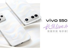 vivo S50系列双旗舰发布：长焦Live神器重塑影像体验