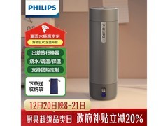 飞利浦2792烧水杯超值优惠，到手仅149元！