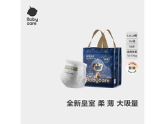 babycare皇冠XL拉拉裤mini装，18片仅30.1元速囤！