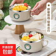 韩式1000ml双层隔热不锈钢泡面汤碗，仅13.9元！