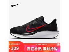 NIKE男子QUEST 6跑步鞋到手仅279元
