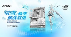 人气爆款 华硕ROG B850吹雪S NEO主板今日开售