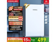 康佳100L单门冰箱528元