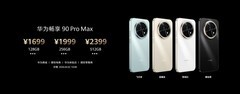 华为畅享系列新品价格公布：畅享90 Pro Max起售价1699元，4月2日开售