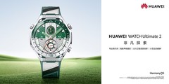 全能表王再进化！华为WATCH Ultimate 2 非凡探索旷野绿支持计分卡表圈