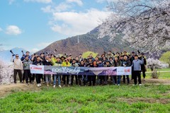 EOS 星空桃花节 用佳能EOS R5 II定格林芝雪山花海的极致风景