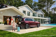 看得更远，守得更稳：问界M8升级四激光雷达构筑家庭防御新生态