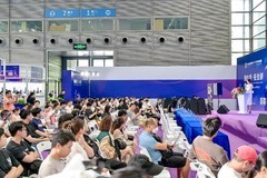 抢占开年先机，聚焦深圳电子：2026IEAE深圳电子展3月30日盛大开幕