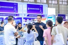 抢占开年先机，聚焦深圳电子：2026IEAE深圳电子展3月30日盛大开幕