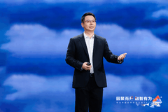 “伙伴+华为”：共筑AI时代数智新基建，跃升AI新价值