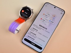 华为WATCH GT Runner 2评测：专业跑步功能+智慧生活伙伴，2026跑者必入！