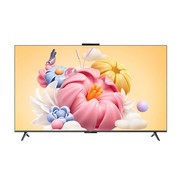 华为75英寸4K电视，活动价低至4393元