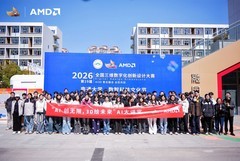 极摩客 ×AMD 校园数字科技文化节圆满落幕 南通大学学子沉浸式体验 AI 算力