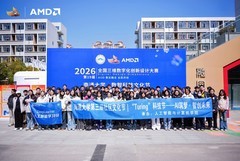 极摩客 ×AMD 校园数字科技文化节圆满落幕 南通大学学子沉浸式体验 AI 算力