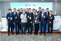 喜临门携清华公布重磅成果，未来有望告别“千人一垫”