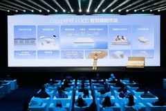 喜临门携清华公布重磅成果，未来有望告别“千人一垫”