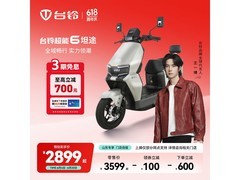 台铃超能6·坦途电动摩托2849元
