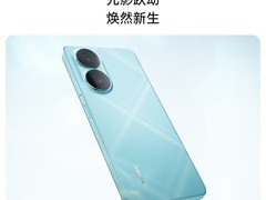 华为畅享80超能续航手机