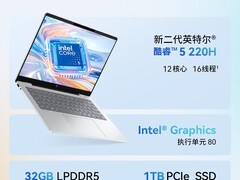 惠普星BookPro 14 AI战力本限时特惠