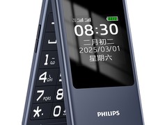 飞利浦超长待机老人手机209元