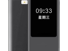 纽曼F01翻盖手机，活动到手仅147元