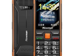 纽曼三防老人机126元