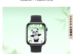 华为WATCH FIT 5智能手表限时特惠