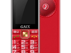 关爱心Q5老人手机超长待机低至76.2元