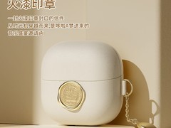 ROCK哆啦A梦皮革保护套，华为FreeClip 2立减40